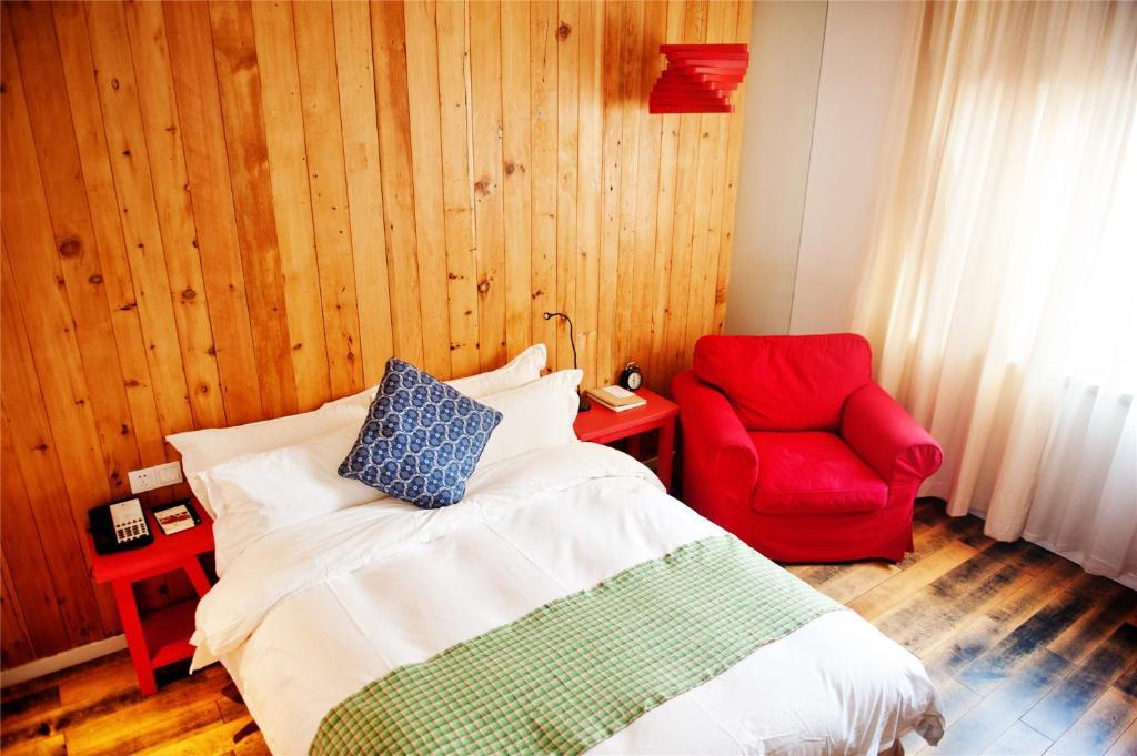 Zuo You Ke Hotel Сіань Номер фото